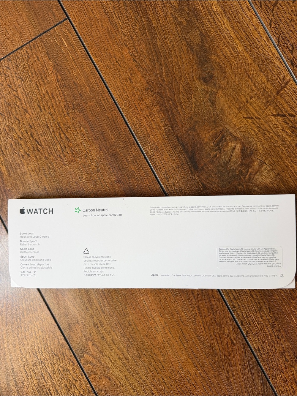 Apple Solo Loop Watch Band - Forest Green - Picture 2 of 4